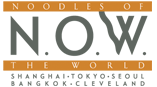 N.O.W. Borgata