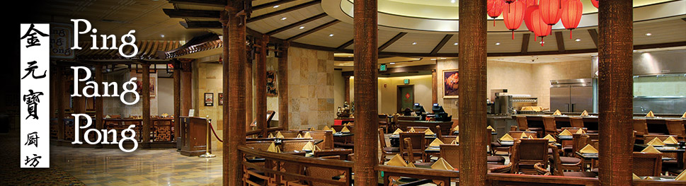 Chinese restaurant gold coast casino