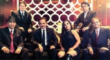 360 Band