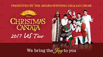Gracias Christmas Cantata