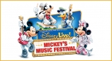 Disney Live