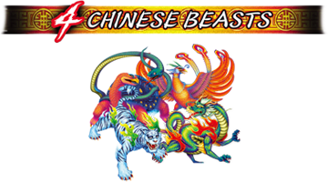 4 Chinese Beasts