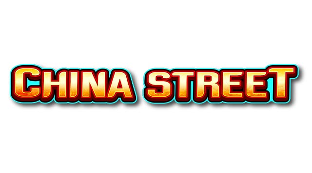 Ultimate fire link china street view