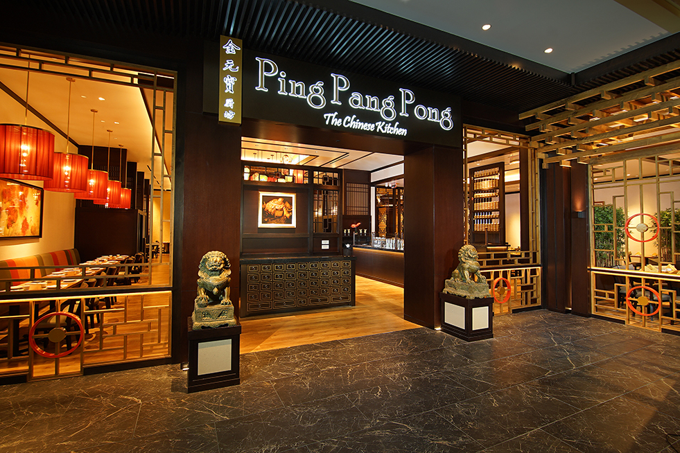 Ping Pang Pong Chinese Restaurant in Las Vegas | Gold Coast Hotel & Casino